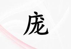 Ů_Ů100