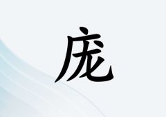 Ů_Ů100