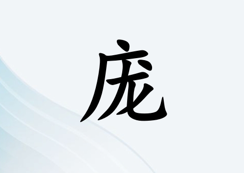 Ů_Ů100
