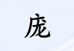 Ů_Ů100