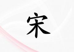 Ů_Ů100