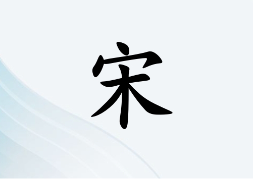 Ů_Ů100
