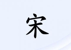 Ů_Ů100