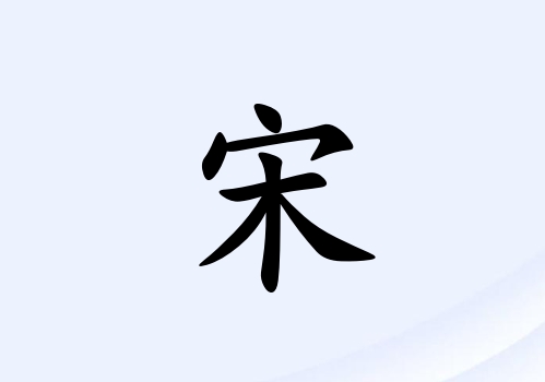 Ů_Ů100