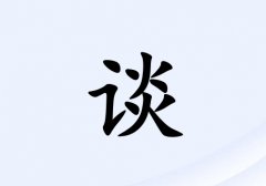̸Ů_̸Ů100