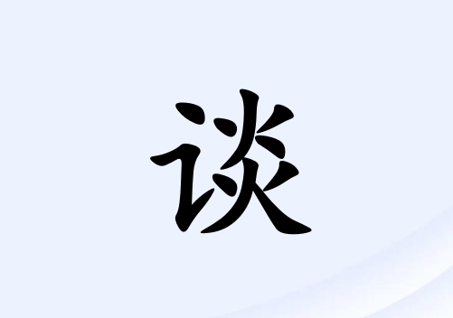 ̸Ů_̸Ů100
