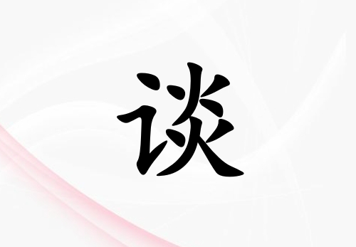 ̸Ů_̸Ů100