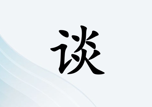 ̸Ů_̸Ů100