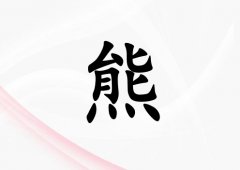 Ů_Ů100