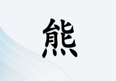 Ů_Ů100