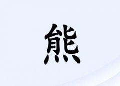 Ů_Ů100