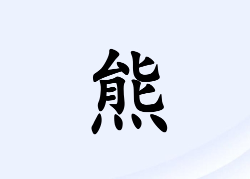 Ů_Ů100