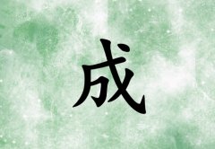 ճŮ_ճŮ100