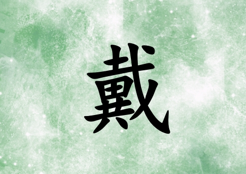 մŮ_մŮ100