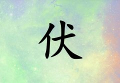 շŮ_շŮ100