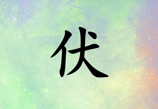 շŮ_շŮ100