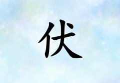շŮ_շŮ100
