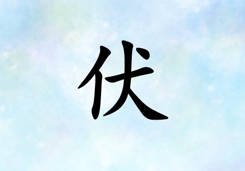 շŮ_շŮ100