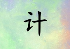 ռŮ_ռŮ100