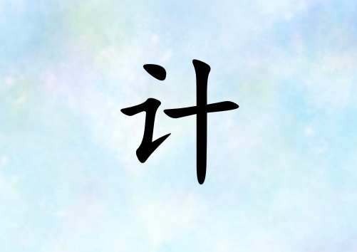 ռŮ_ռŮ100