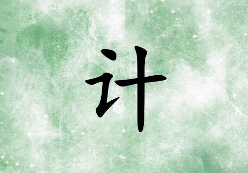 ռŮ_ռŮ100