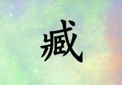 Ů_Ů100