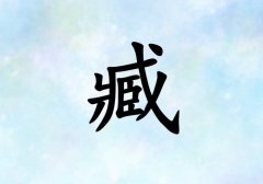 Ů_Ů100