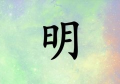 Ů_Ů100