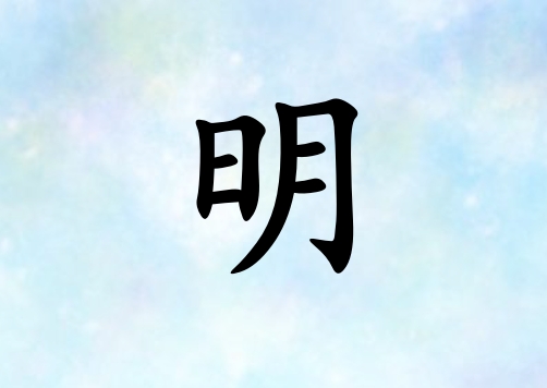 Ů_Ů100