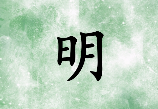 Ů_Ů100