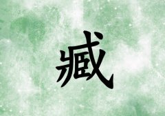 Ů_Ů100