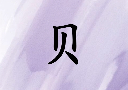 ձŮ_ձŮ100