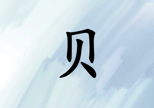 ձŮˮ_ձŮˮ100
