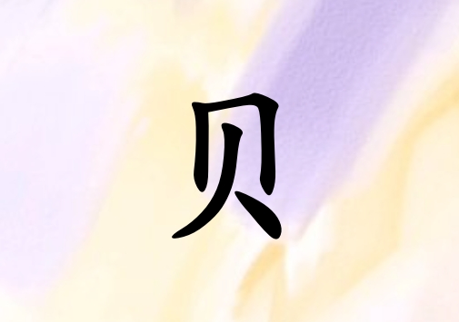 ձŮ_ձŮ100