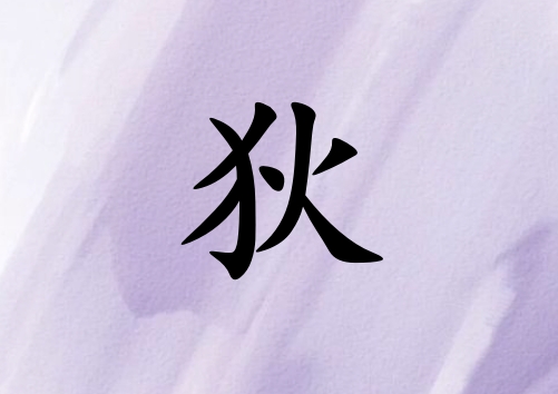 յŮ_յŮ100
