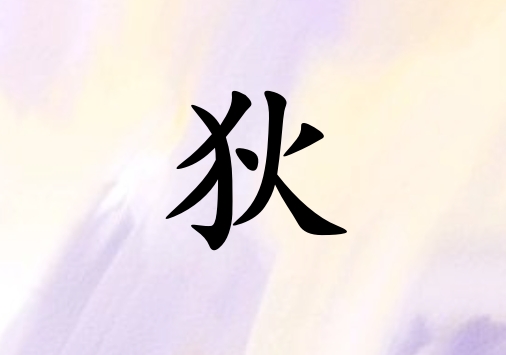 յŮ_յŮ100