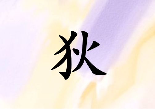 յŮ_յŮ100
