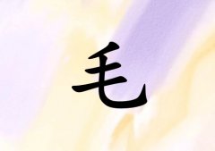 ëŮ_ëŮ100