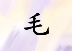 ëŮ_ëŮ100