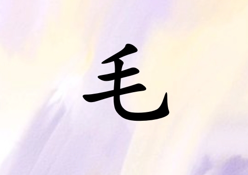 ëŮ_ëŮ100