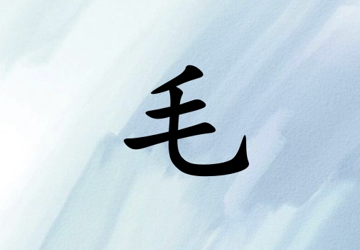 ëŮˮ_ëŮˮ100