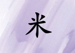 Ů_Ů100