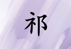 Ů_Ů100
