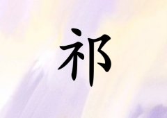 Ů_Ů100