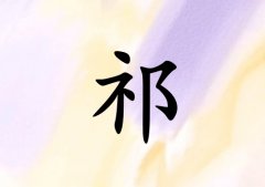 Ů_Ů100