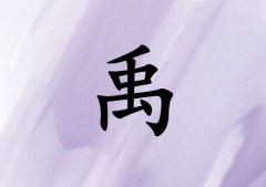 Ů_Ů100