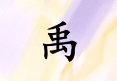 Ů_Ů100