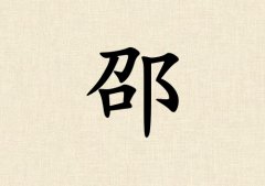 Ů_Ů100