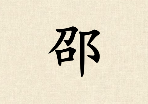 Ů_Ů100