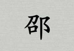 Ů_Ů100